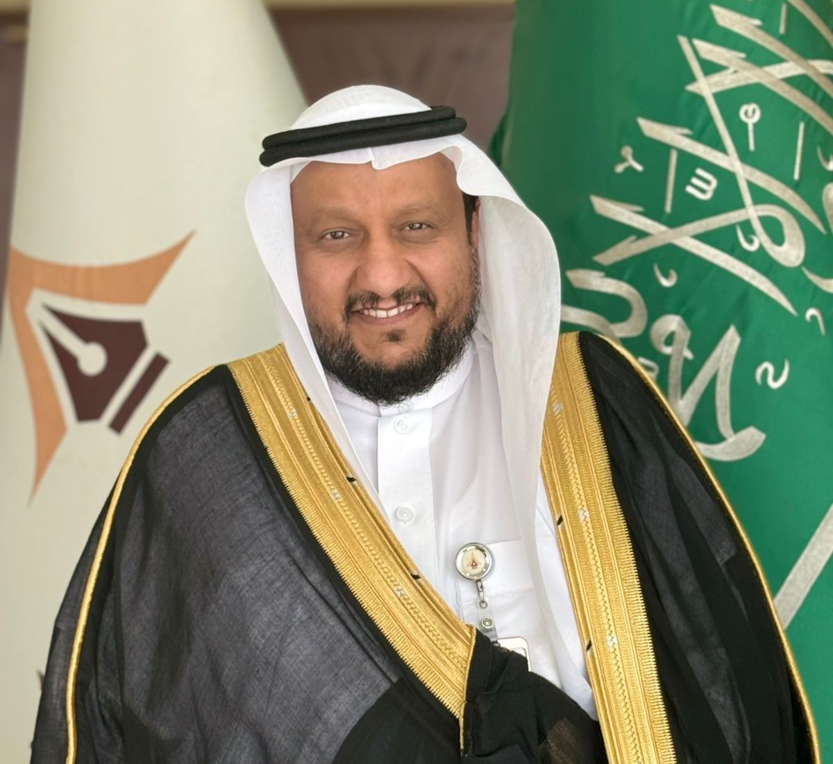 University Representative